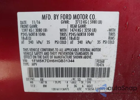 2017 Ford Explorer Xlt из США, поврежденный, VIN 1FM5K7DH6HGB31344